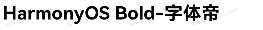 HarmonyOS Bold字体转换